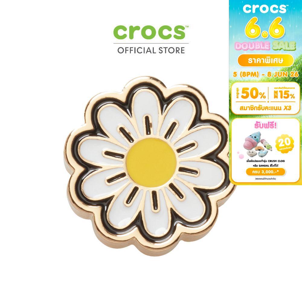 CROCS ตัวติดรองเท้า JIBBITZ ELEVATED DAISY