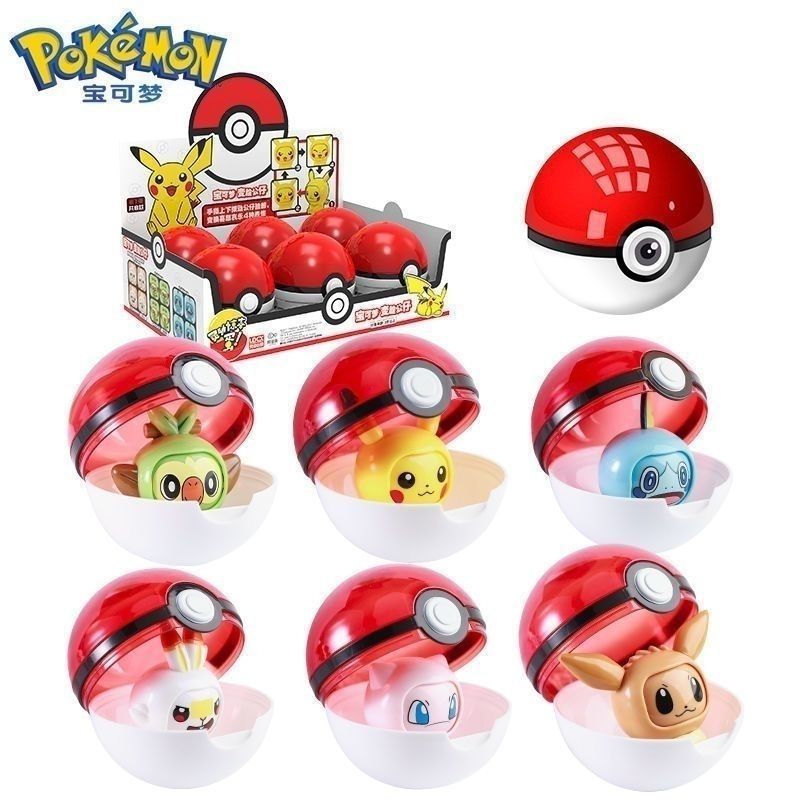 Pokémon Pokémon Face-changing Elf Doll Gengar Fat Ding Fantasy Eevee Digimon Toy
