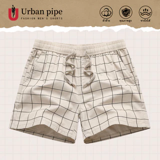 URBAN PIPE กางเกงขาสั้นลำลองสำหรับผู้ชาย ความยาวเหนือเข่า เอวยางยืดสีเรียบ ดีไซน์ลายทางแฟชั่น 520555