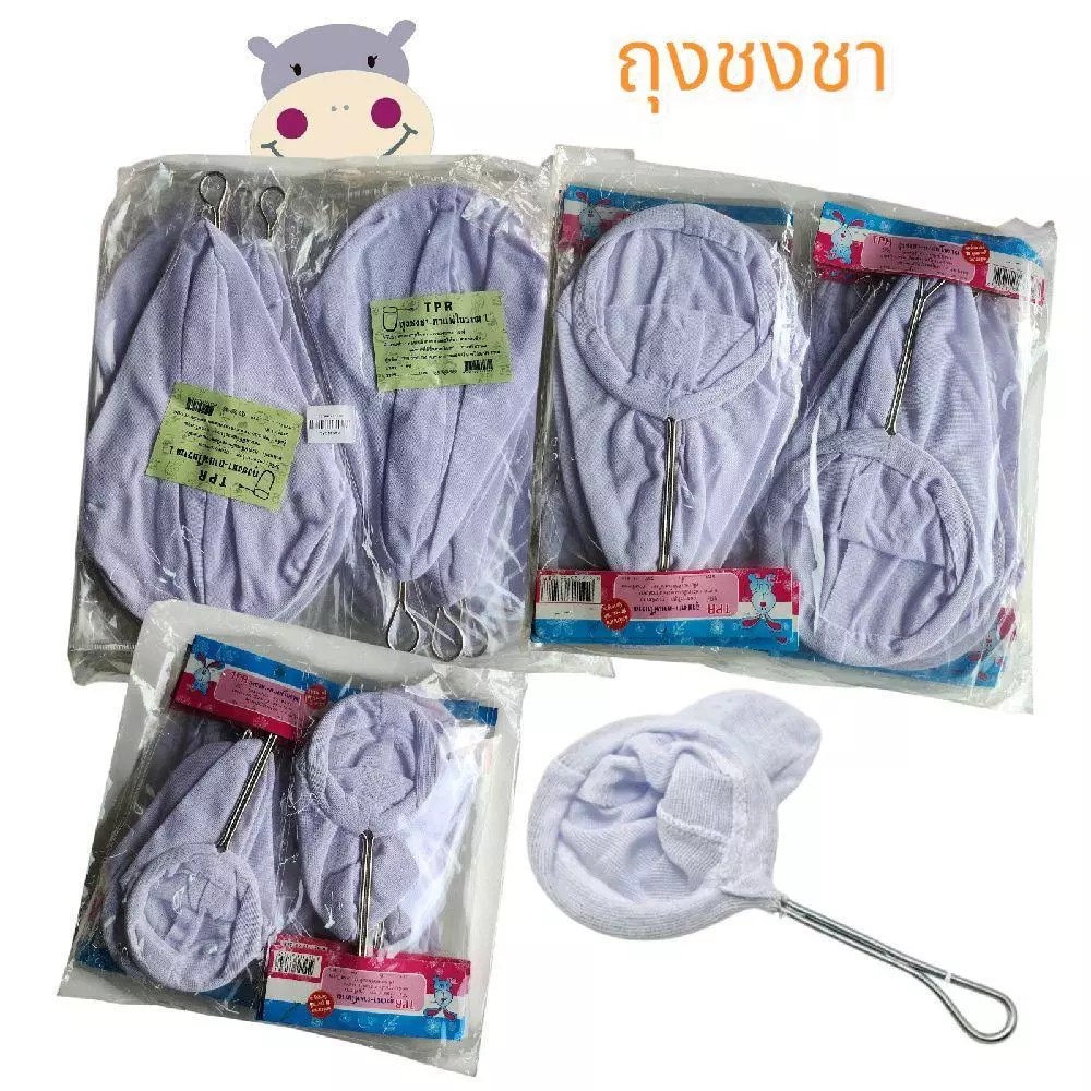 ถุงชงชา,กาแฟโบราณ,ถุงกรองกากใบชา (ยกโหล)12 ชิ้น / size s,m,l