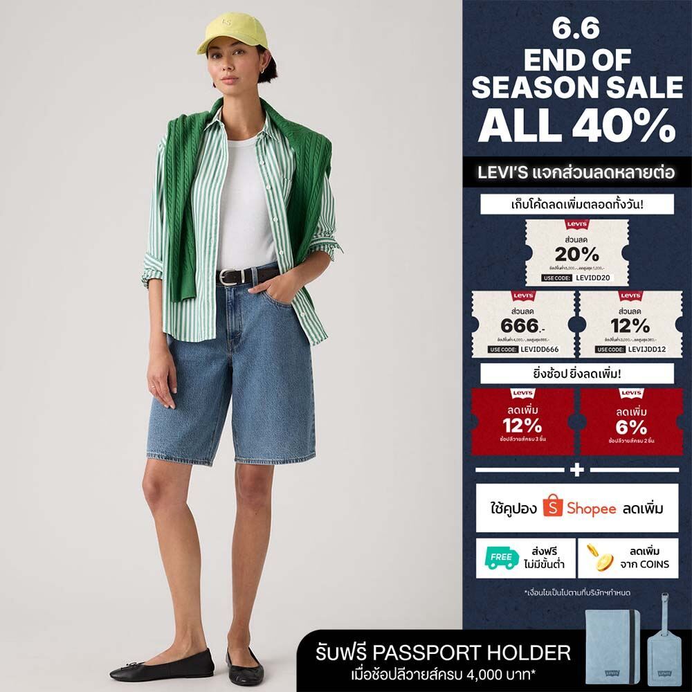 กางเกงขาสั้น Levi's® Women's Baggy Dad Jorts
