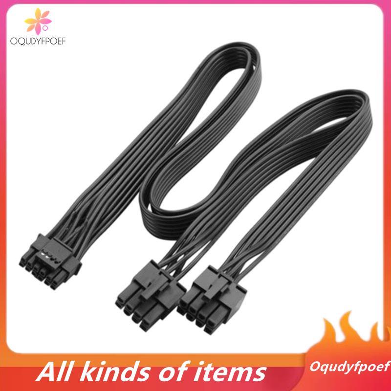 30 ซม.16AWG PCIE 5.0 กราฟิกการ์ดอะแดปเตอร์สาย Dual 8Pin ถึง 16Pin PCIE5.0 12VHPWR สําหรับ RTX4000 RT
