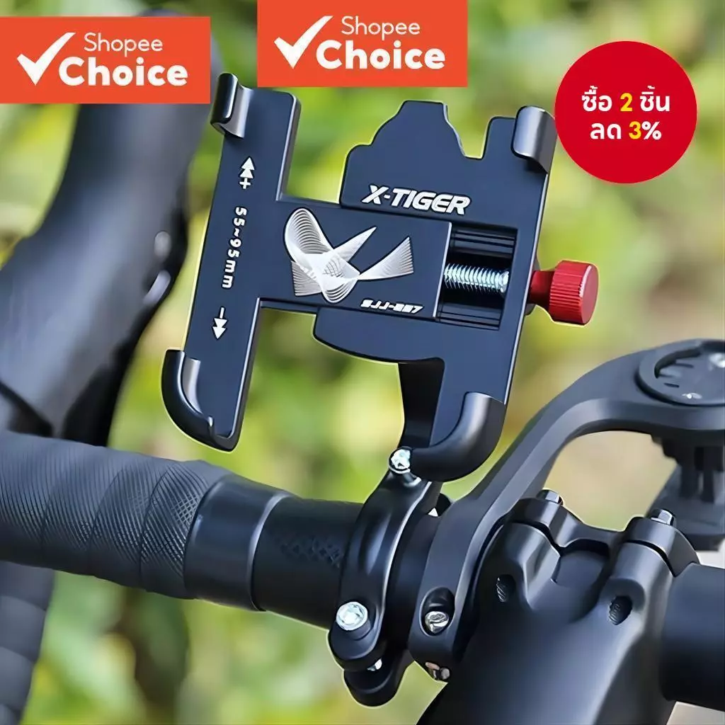 X-tiger ที่วางโทรศัพท์จักรยานโลหะผสมที่วางโทรศัพท์ 360° Rotation Bike ขาตั้งคลิปแฮนด์รถจักรยานยนต์สําหรับโทรศัพท์มือถือทุกรุ่น