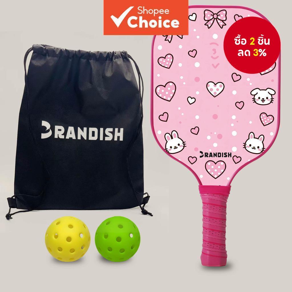 ชุดพาย Pickleball สีชมพู, ไม้ 1 ลูก 2 ลูกและกระเป๋าพกพาสําหรับเล่นสันทนาการ