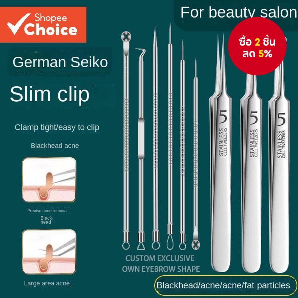 ชุดดูดสิวหัวดําและสิวสแตนเลส – เครื่องมือ 6 ชิ้นสําหรับการดูแลผิวในฤดูหนาวและกิจการดูแลตัวเอง