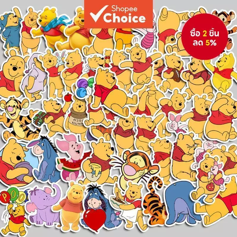 น่ารักวินนี่เดอะพูห์สติกเกอร์90ชิ้น ทําเอง คอมพิวเตอร์ วาชิ สติกเกอร์สมุดเครื่องเขียนนักเรียนศิลปะหัตถกรรมสติกเกอร์กันน้ํา