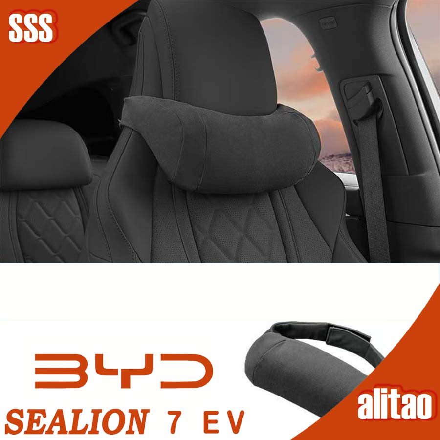 [READY]BYD SEALION 7 EV Neck pillow Body kit byd sealion 7 ev Car decoration accessories GNTW