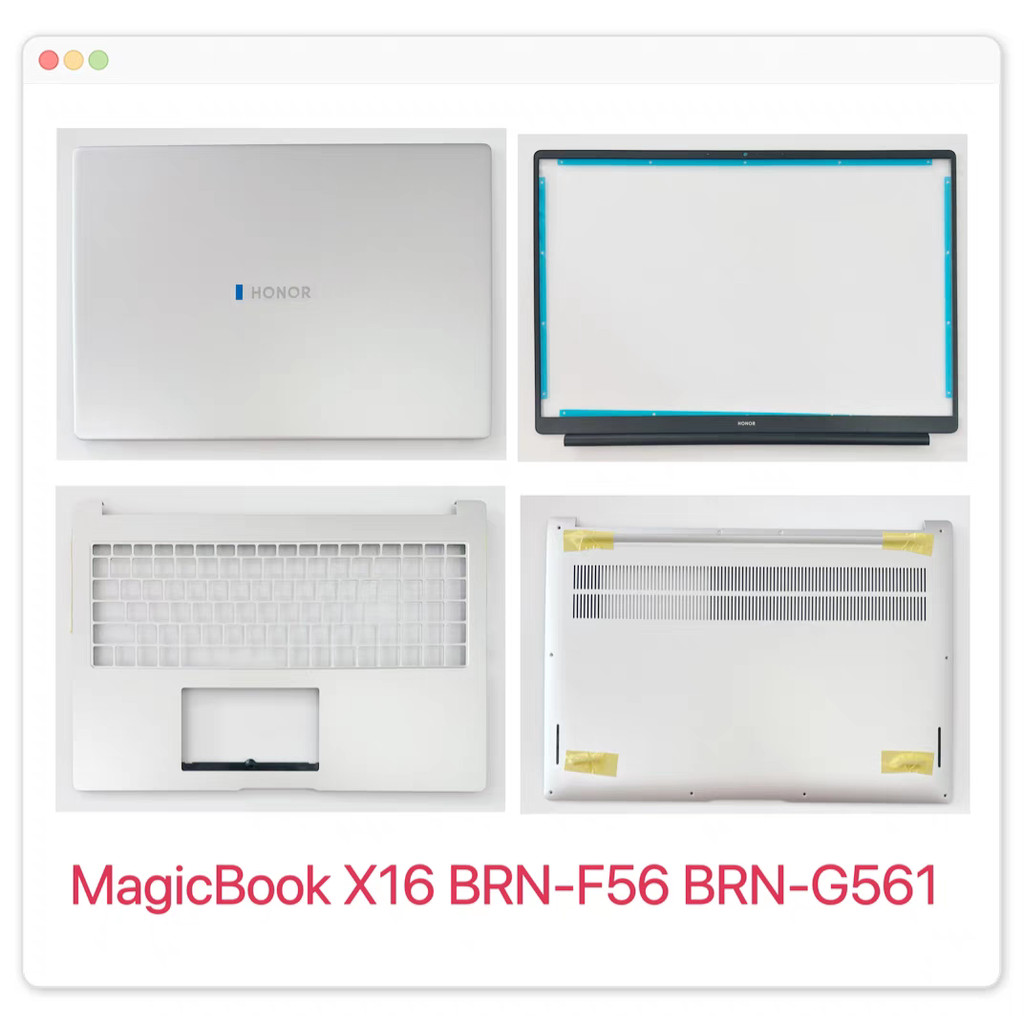 MagicBook X16 BRN-F56 BRN-G561 BRN-H76 A Shell B Shell C Shell D Shell
