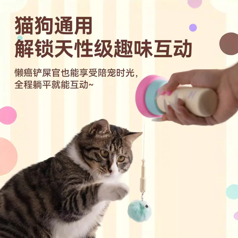 ของเล่นแมว thumbnail 3