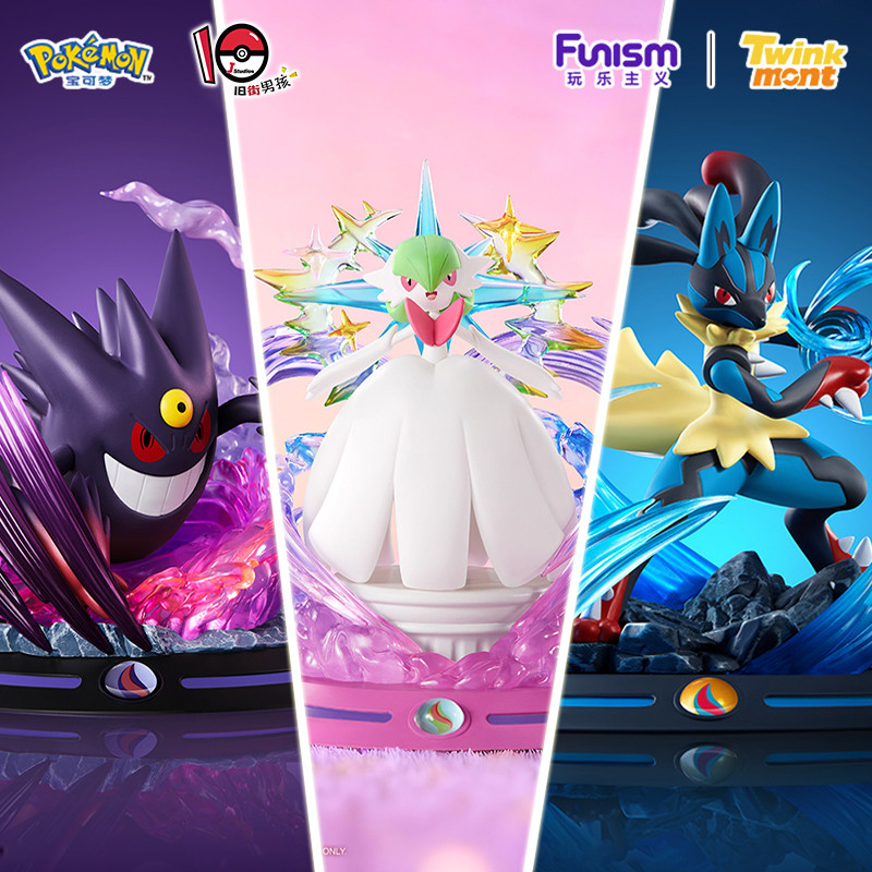 ของแท้ Funism Funism Pokémon Super Evolution Gengar Lucario Shanaido เครื่องประดับรูป