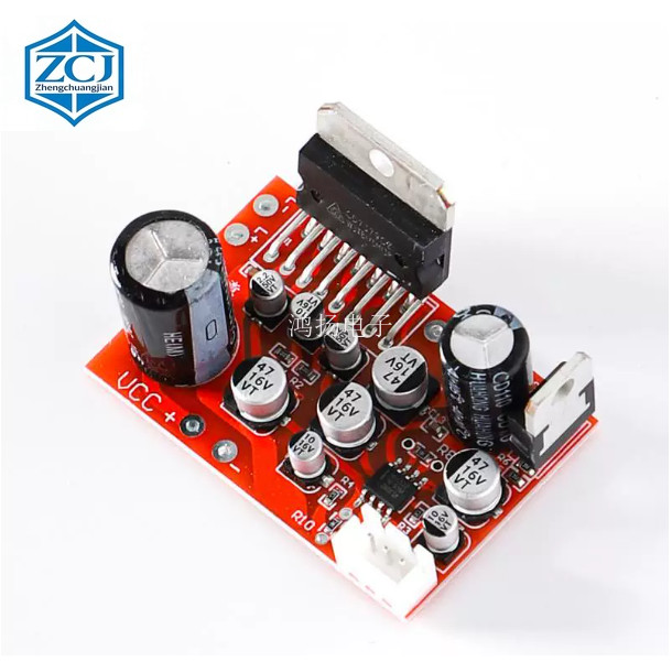 TDA7379 บอร์ดเครื่องขยายเสียง + AD828 Preamplification Effect Super NE5532 SUNLEPHANT