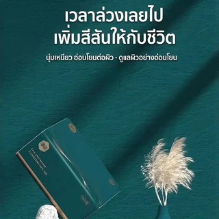 [10ห่อ ] Manhua GB/T 20808 Soft Tissue ดีลักซ์ คอมฟอร์ท กระดาษทิชชู่ หนา 4 ชั้น 420 แผ่น