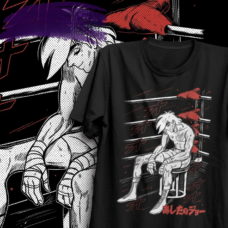 เสื้อยืด Ashita no Joe ยอดนิยม ลาย Joe Yabuki นักมวยสุดฮิต สำหรับแฟนอนิเมะ&คนชอบมวย