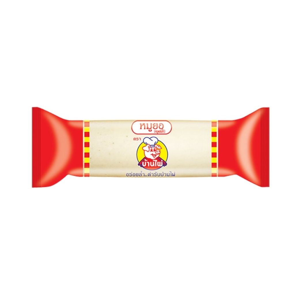 บ้านไผ่ หมูยอกลาง Baan Pai Vietnamese Sausage 150g.
