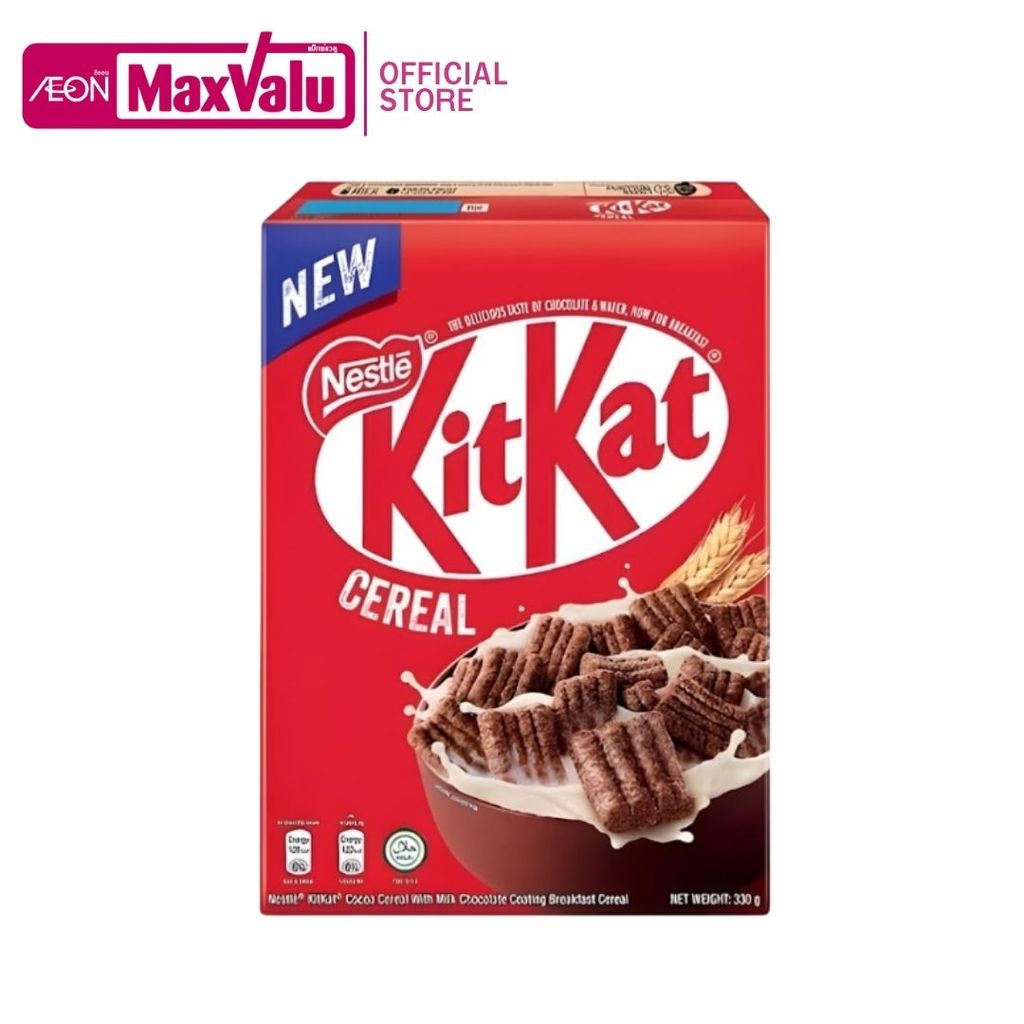 คิทแคท ซีเรียล KitKat Cocoa Cereal 330g.