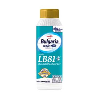 เมจิ บัลแกเรียโยเกิร์ตพร้อมดื่มกลมกล่อม Meiji Bulgaria Drinking Sweetened 150ml.