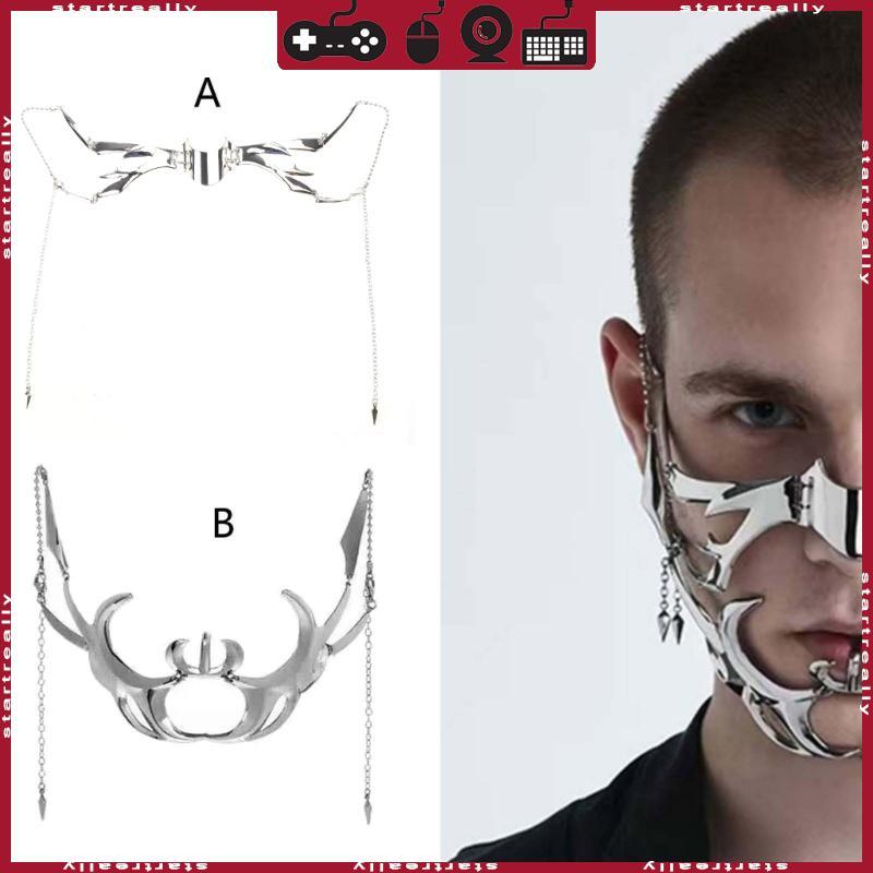 ST Gothic Punk โลหะ Punk เครื่องประดับ Fluid Face ต่างหูสําหรับชายหญิง