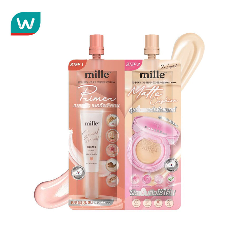 Mille มิลเล่ ดูโอ ไพรเมอร์ แอนด์ แมทท์ คุชชั่น 8ก. 01 ไลท์