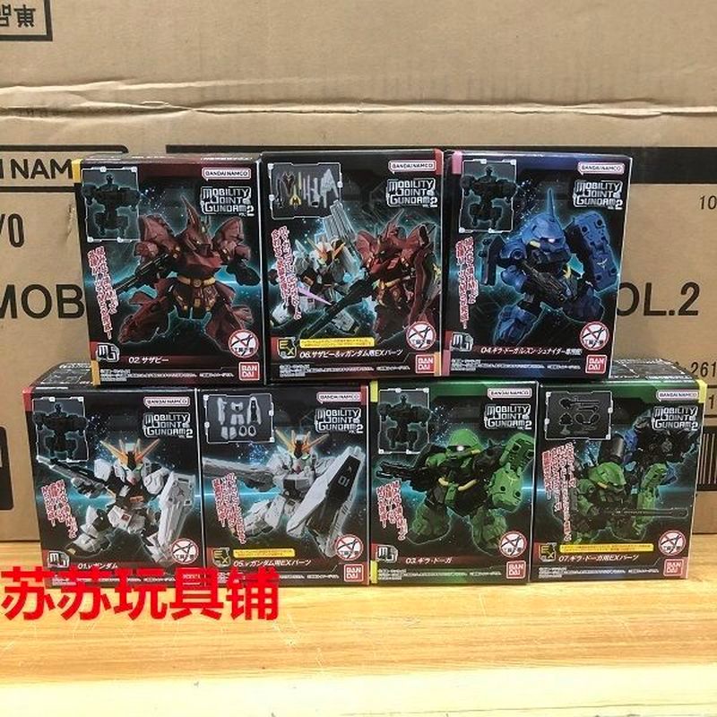 พร้อมส่ง Bandai Food Toys Gundam MJ 02 Niu Gundam Sazabi Green Kiraga