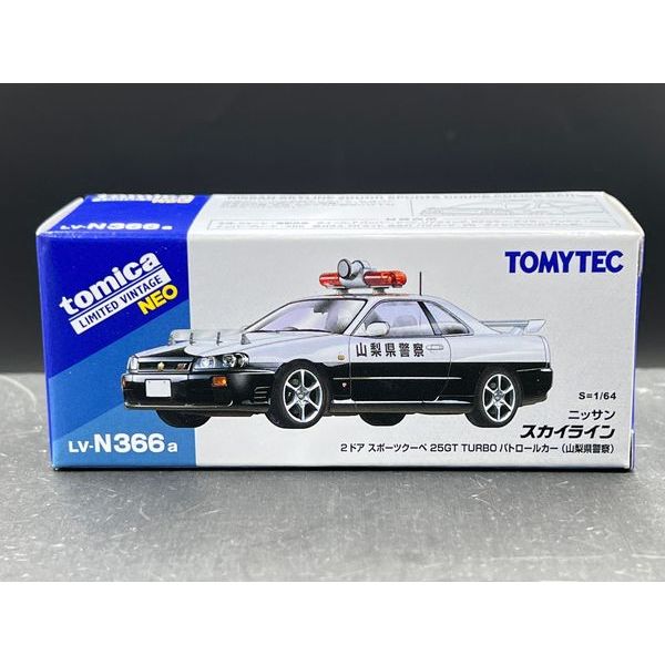 Tomica Limited Vintage NEO LV-N366a Nissan Skyline 2-Door Sports Coupe 25GT Turbo Patrol Car