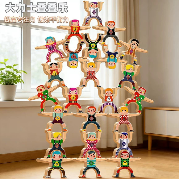 Hercules Jenga Building Blocks เด็กการศึกษา Balance Jenga Henkel ตุ๊กตาเด็กของเล่นเด็กของขวัญวันเด็ก