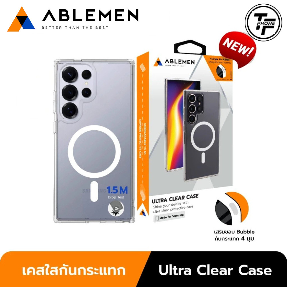 Ablemen Ultra Clear Case เคสแม่เหล็ก เคสใสกันกระเเทก For Samsung S26 Ultra / S25 Ultra / S24 Ultra