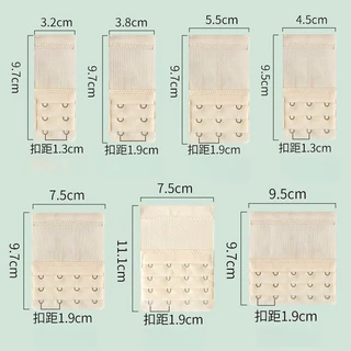 7ประเภท Soft Elastic Bra Extender ปรับหลายสี Bra Hook Extension ชุดชั้นในอุปกรณ์เสริม