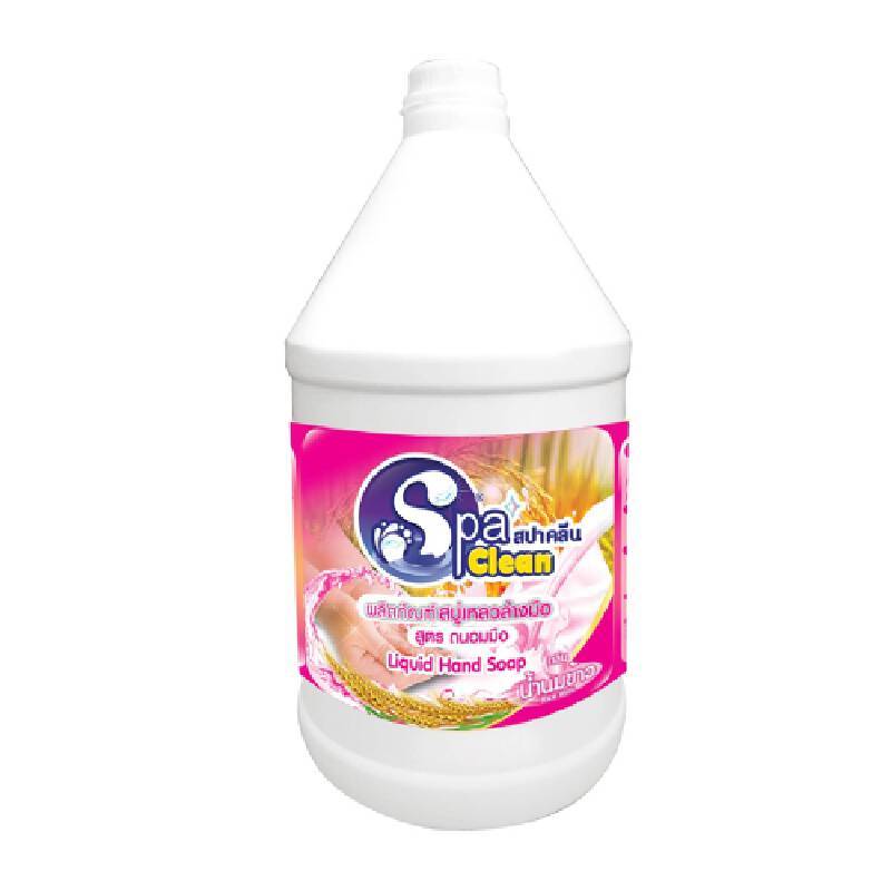 SPACLEAN สบู่เหลวล้างมือ กลิ่นน้ำนมข้าว สีชมพู ขนาด 3,800 มล.