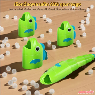 AIKOKY ชุดเกมตกปลาเพื่อการศึกษา ของเล่นเด็ก สนุก ชุดเกมตกปลา โต้ตอบ เกมกระดาน