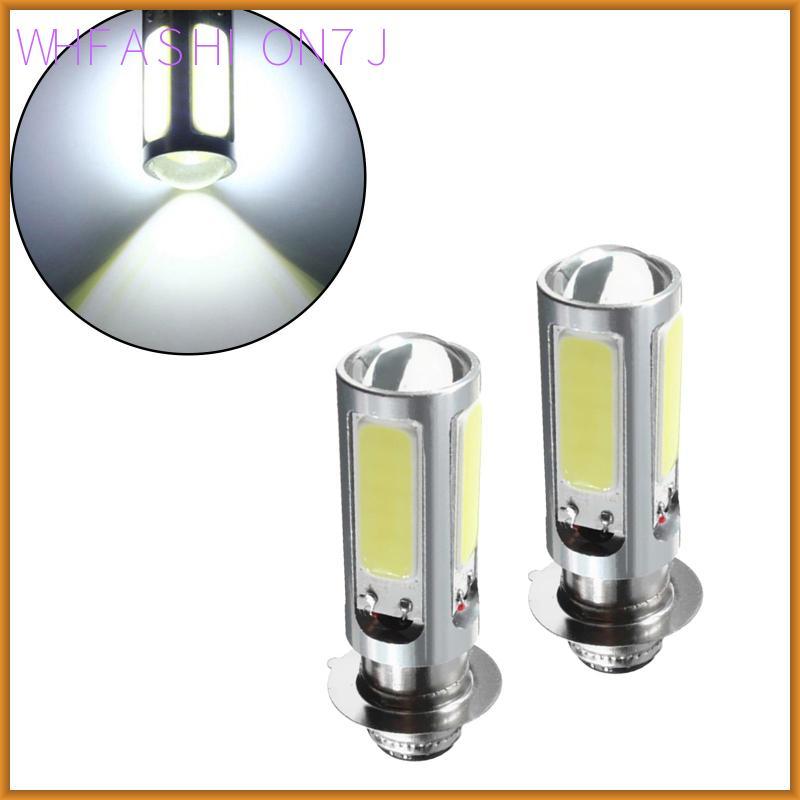 [whfashion7j] 2X สีขาว COB LED มอเตอร์จักรยาน/ATV หลอดไฟหน้าไฟตัดหมอก H6M PX15d P15D25-1