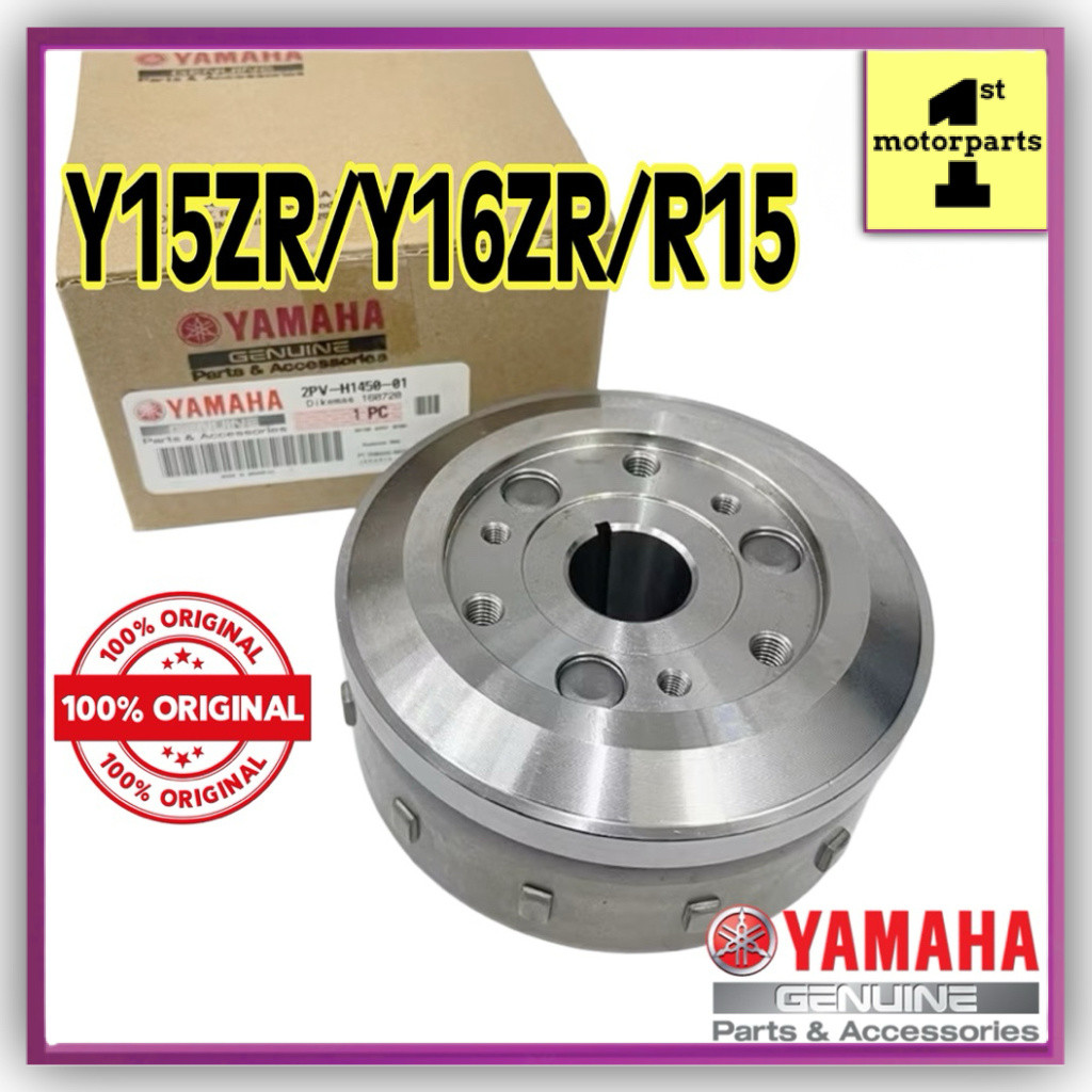 Y15 Y15Z Y16Z R15 FZ150 V3 YSUKU MAGNET ROTOR ASSY เท่านั้น 2PV-H1450-01 YAMAHA