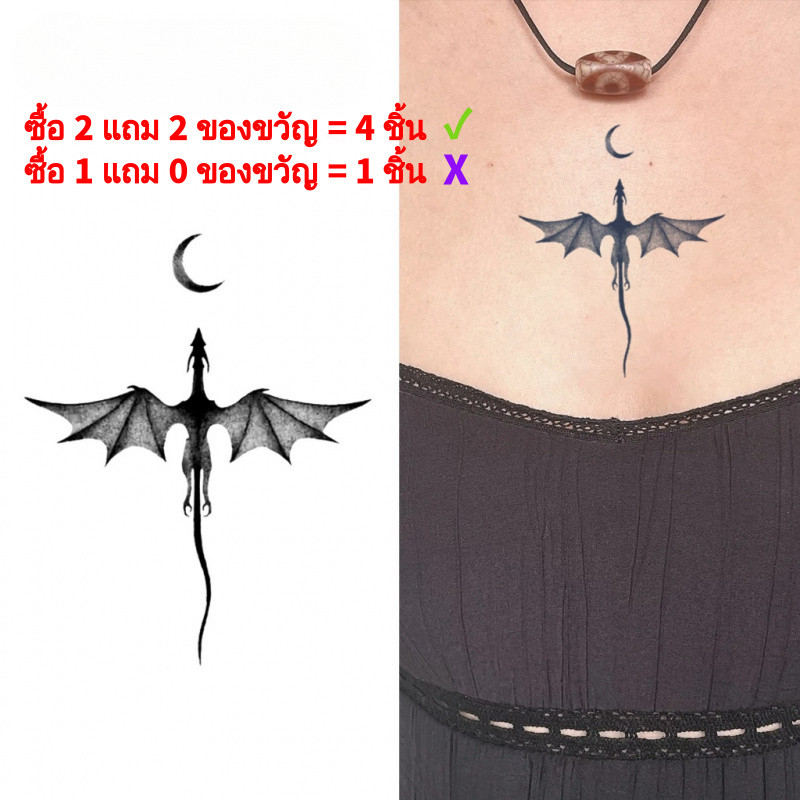 สักชั่วคราว Pterosaur,Lasts ถึง 15 วันเทคโนโลยีใหม่เมจิกสติกเกอร์กันน้ํากึ่งถาวร