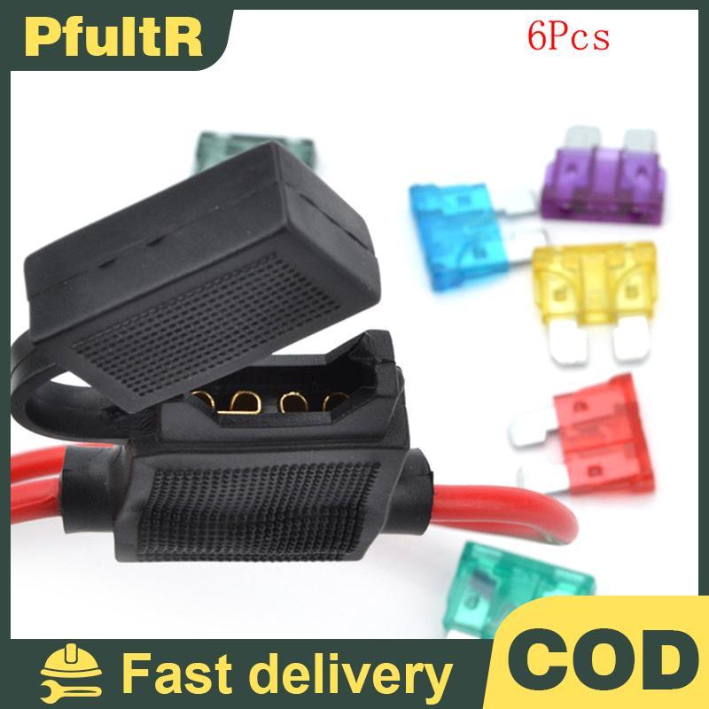 รถ Splash Proof In-line Standard de Fuse Holder กล่อง 5/10/15/20/25/30A ฟิวส์