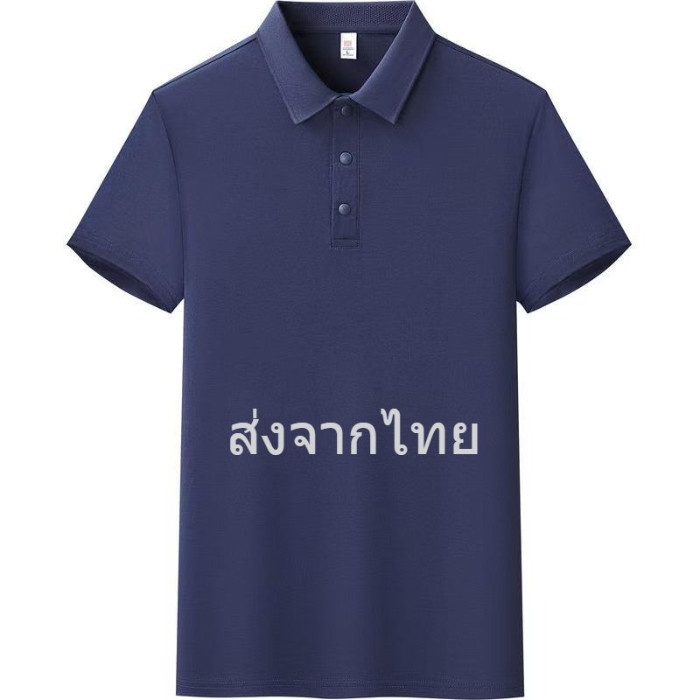 เสื้อโปโล ใส่เล้วระบายอากาศดี มี6สี ราคาพิเศษเก็บเงินปลายทาง