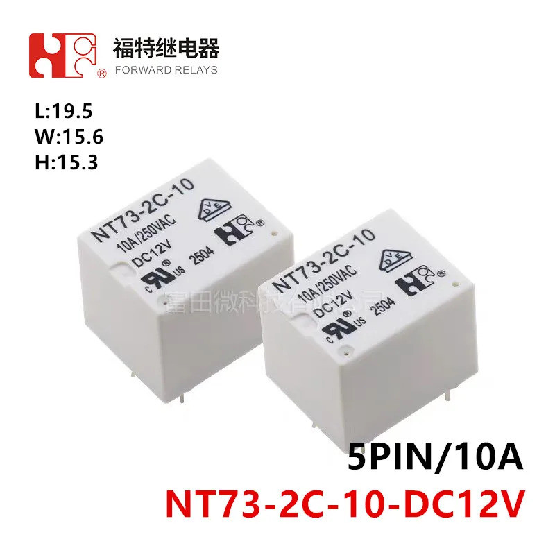 1 ชิ้น NT73-2C-10-DC12V 5Pin 10A 0.36W FORWARD รีเลย์เข้ากันได้กับ G5LE-14 T73 - ส่วนประกอบอิเล็กทรอ