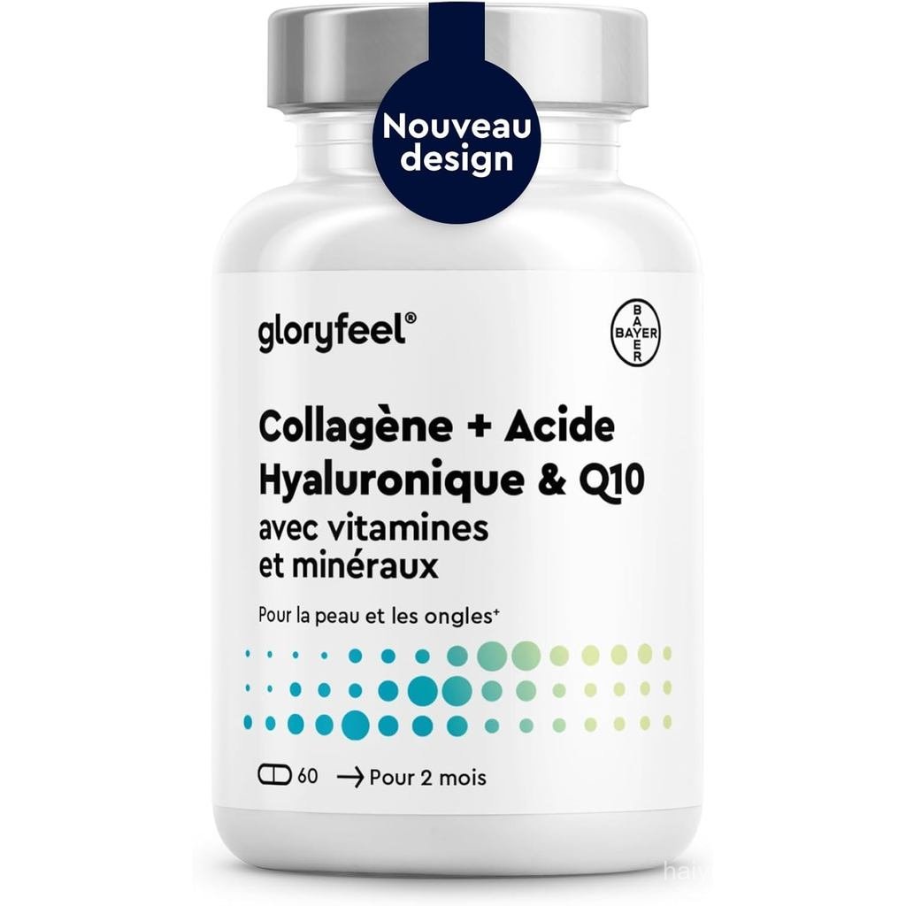 มารีนคอลลาเจน + กรดไฮยาลูโรนิก & Q10 อุดมด้วย Zinc Magnesium s B12 D3 A & C 60 แคปซูลพรีเมี่ยมคอลลาเ