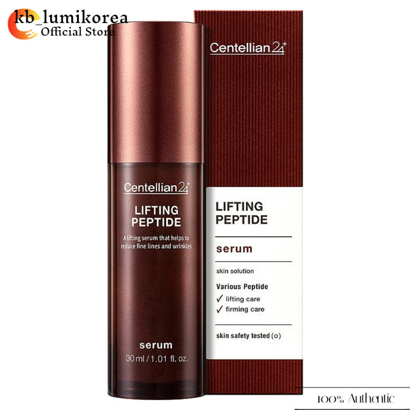 Centellian24 Lifting Peptide Serum, 30ml