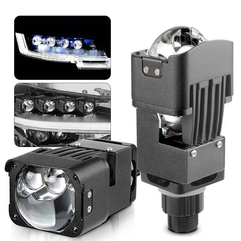 RA Mini Matrix LED Projector Lens 1.5 inch Bi-led Dual Lens Hyperboloid SpRAlight Headlight Fog Lamp