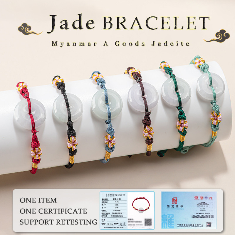 สร้อยข้อมือหยกธรรมชาติทอมือสร้อยข้อมือเชือกสีแดงสร้อยข้อมือปรับเดิม(รับรองแนบ)