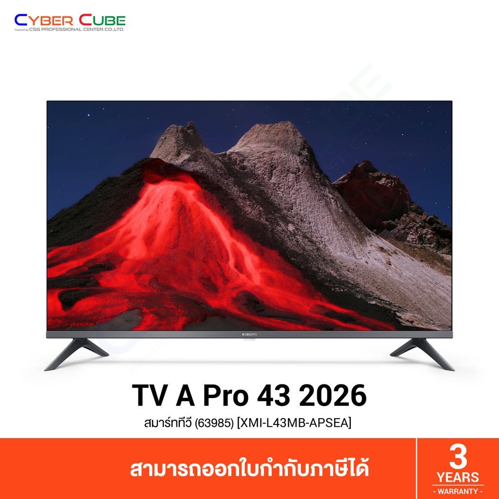 Xiaomi Mi TV A Pro 43 2026 (63985) [XMI-L43MB-APSEA] ขนาด 43 นิ้ว, ความคมชัด 4K UHD ( สมาร์ททีวี )
