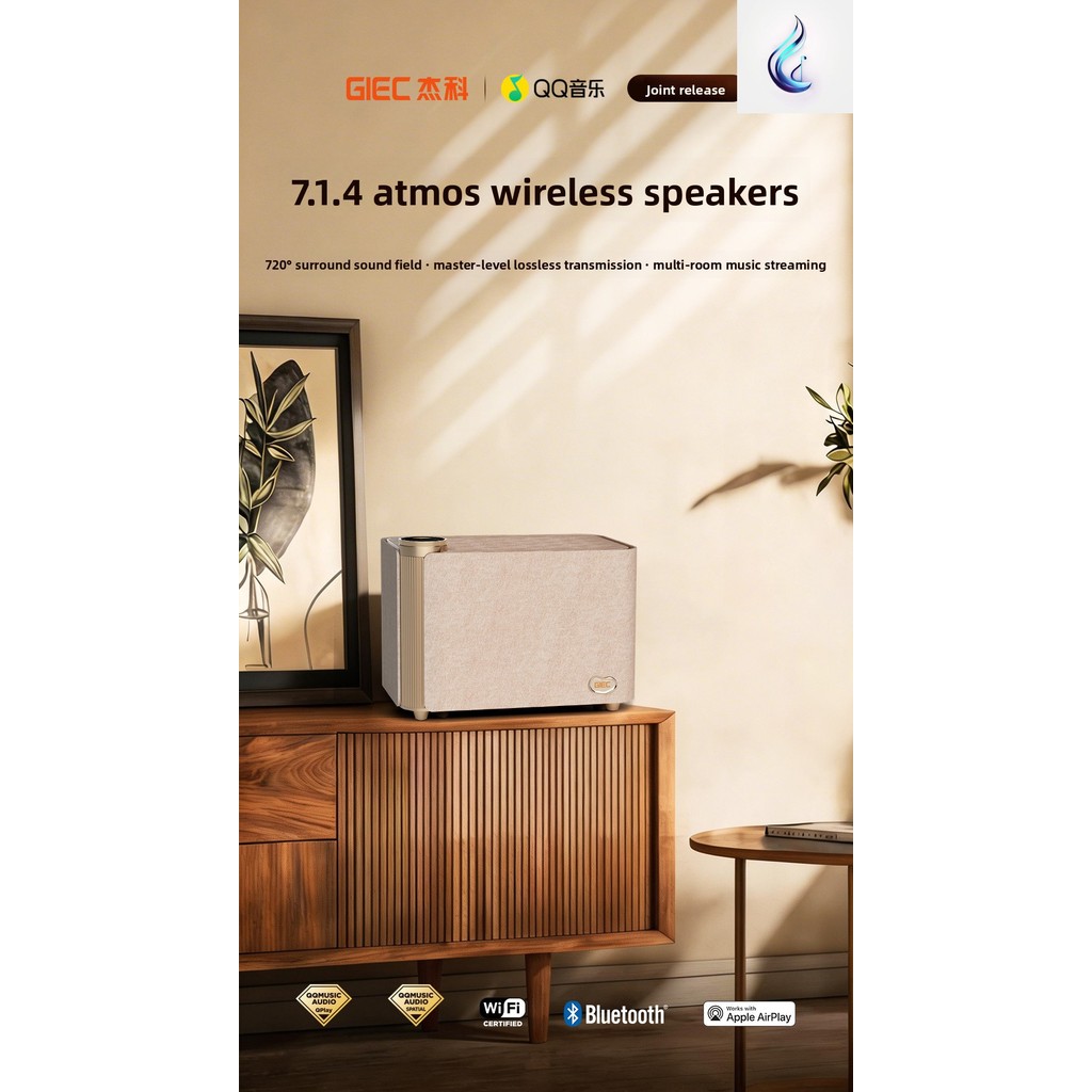 GIEC Q30 7.1.4 Channel Dolby Atmos Speaker,200W 7 ไดรเวอร์โฮมเธียเตอร์ไร้สายไฮไฟ,Wifi AirPlay