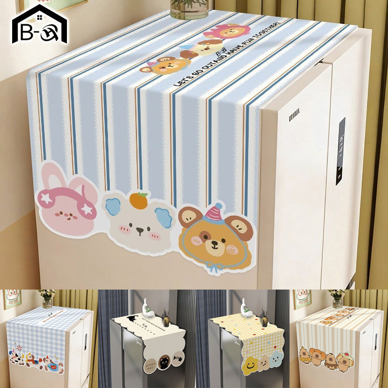 BHQ ผ้าคลุมตู้เย็น ผ้าคลุมเครื่องซักผ้า กันฝุ่น กันน้ำ กันลื่น โพลีเอสเตอร์ ลายน่ารัก ของใช้ในบ้าน
