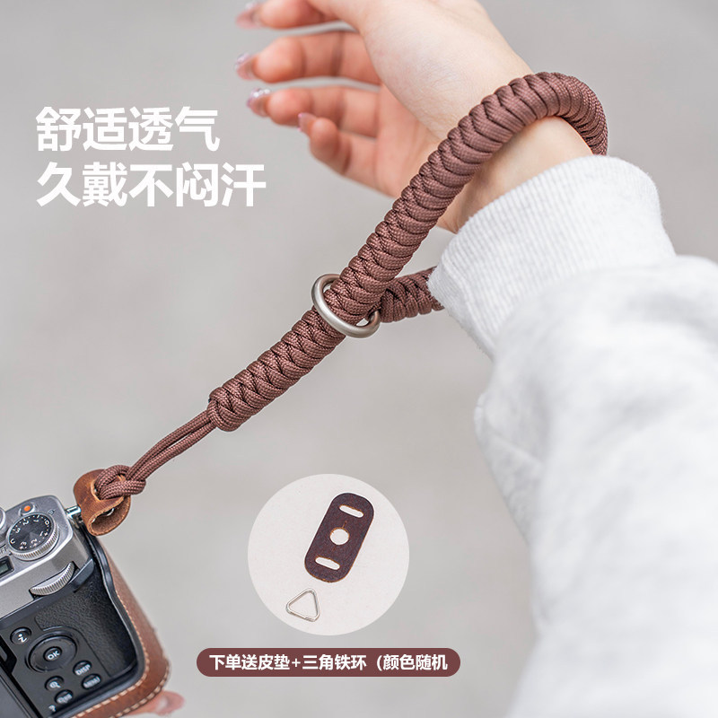 [สต๊อกพร้อม]สายรัดข้อมือกล้อง Xiangchuangxing Quick Release เหมาะสําหรับ Canon r50m50 รุ่นที่สอง r6 