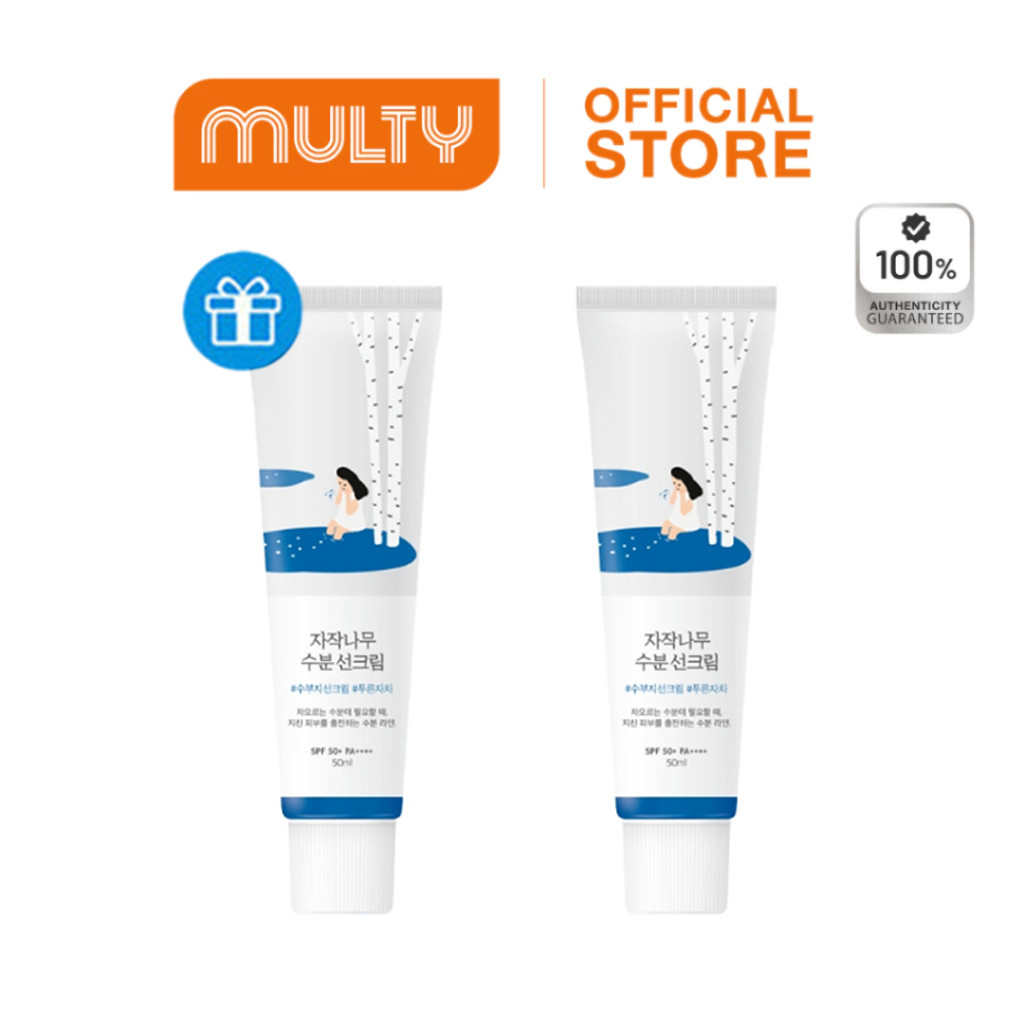 （ซื้อ1แถมฟรี1）Round Lab Birch Juice Moisturizing Sunscreen SPF50+ PA++++ 50 ml.