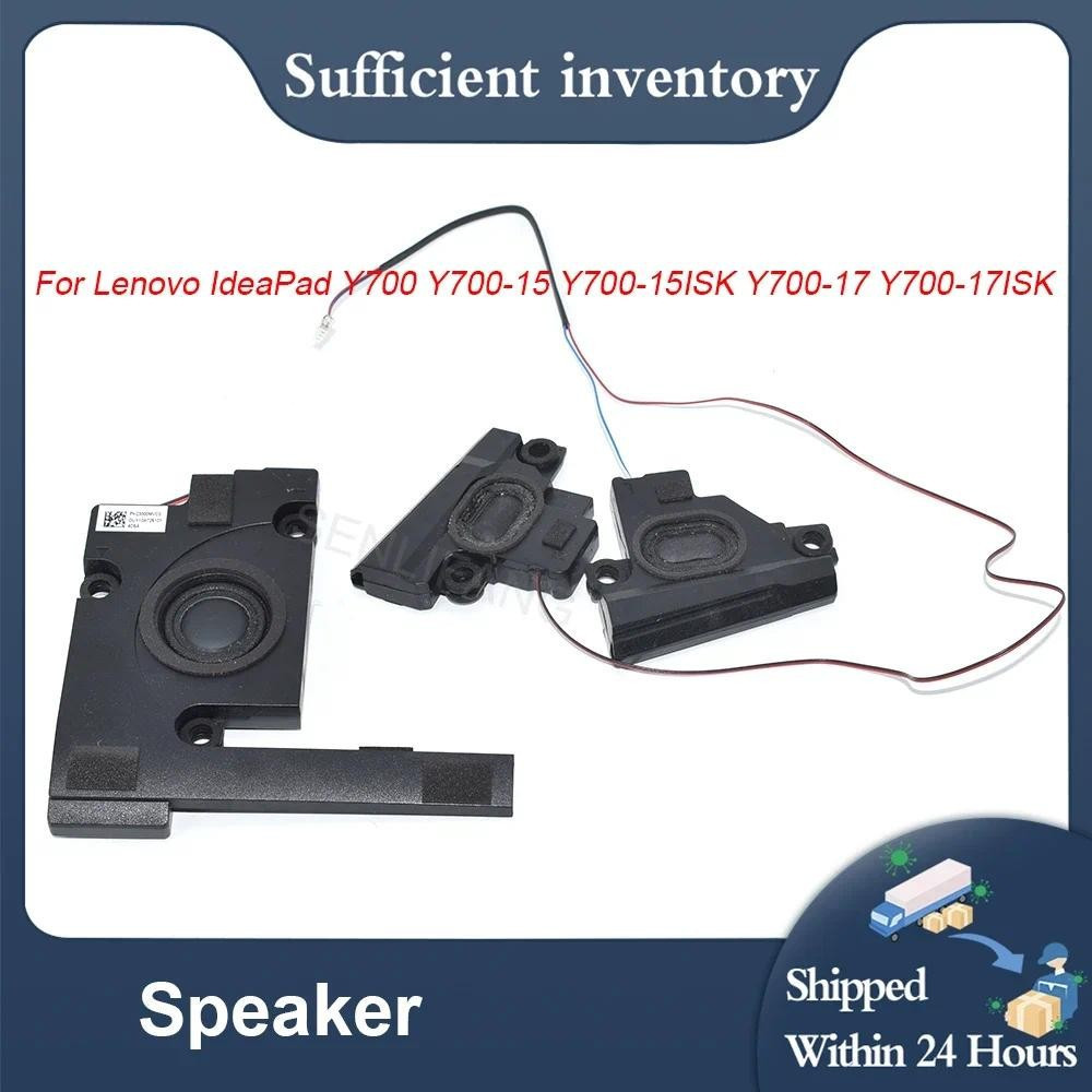 ใหม่ PK23000MVC0 PK23000MTC0 สําหรับ Lenovo IdeaPad Y700 Y700-15 Y700-15ISK Y700-17 Y700-17ISK Y700-