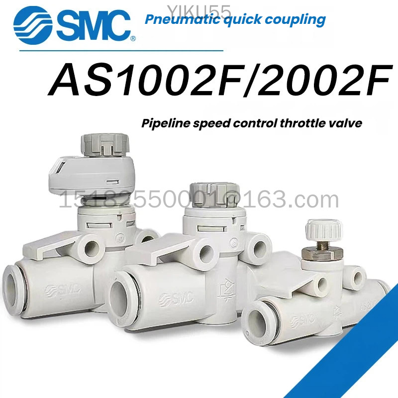 Governor วาล์วปีกผีเสื้อ SMC AS1002F-04A AS2002F-06A AS3002F/4002F-08/10/12A Mla8