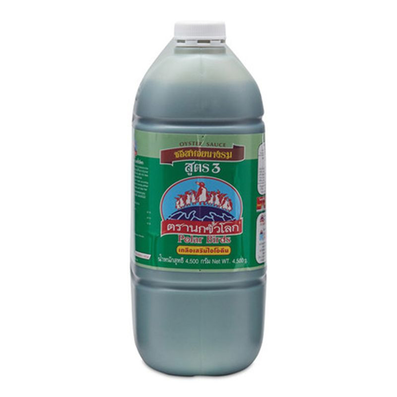 ตรานกขั้วโลก ซอสหอยนางรม สูตร 3 4.5 กก. (POLAR BIRDS Oyster Sauce Formula 3 4.5 kg) โปโลแมน POLOMAN