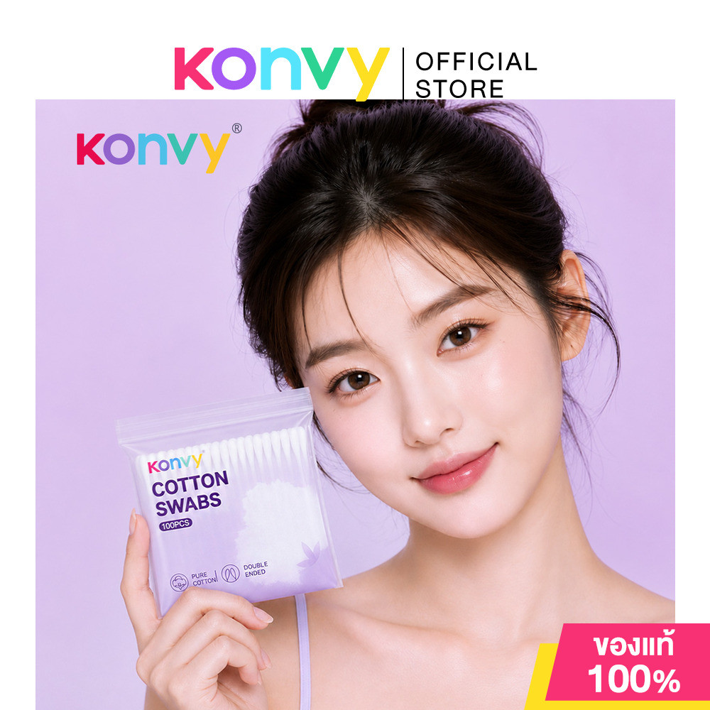 Konvy Cotton Swabs Bag Packaging 100pcs คอนวี่ สำลีแบบก้าน 2 หัว.
