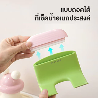 ที่แขวนไดร์เป่าผม มีกาวในตัว ไม่ต้องเจาะผนัง แบบพลาสติก ที่เเขวนไดร์เก็บสายไฟ ไม่ทำลายผนัง สไตล์แขวนผนังในห้องน้ำ