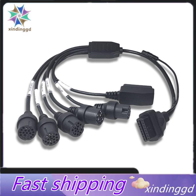 สําหรับสายอะแดปเตอร์สําหรับVW OBD2 สายแปลงสําหรับ DQ250 DQ200 VL381 VL300 DQ500 DL501 เครื่องมือวินิ